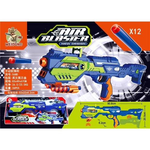 Foam Dart Gun Rifle