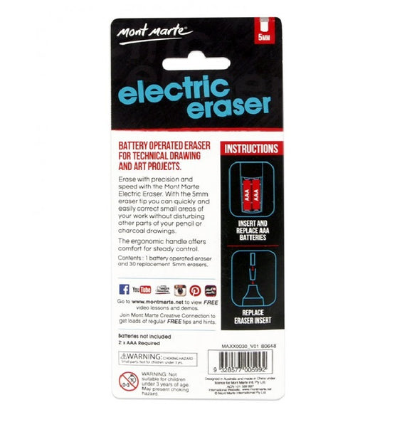 Mont Marte Electric Eraser With 30pc Erasers